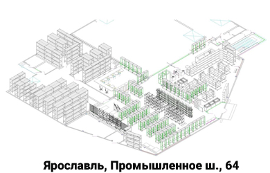 Проект магазина автозапчастей Дикон Авто