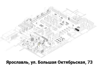 Проект супермаркета Лотос